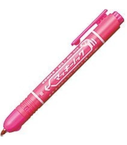 マジックペン Amazon | ゼブラ 油性ペン マッキーノック細字 赤1本入 P-YYSS6-R